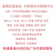 缩略图 4