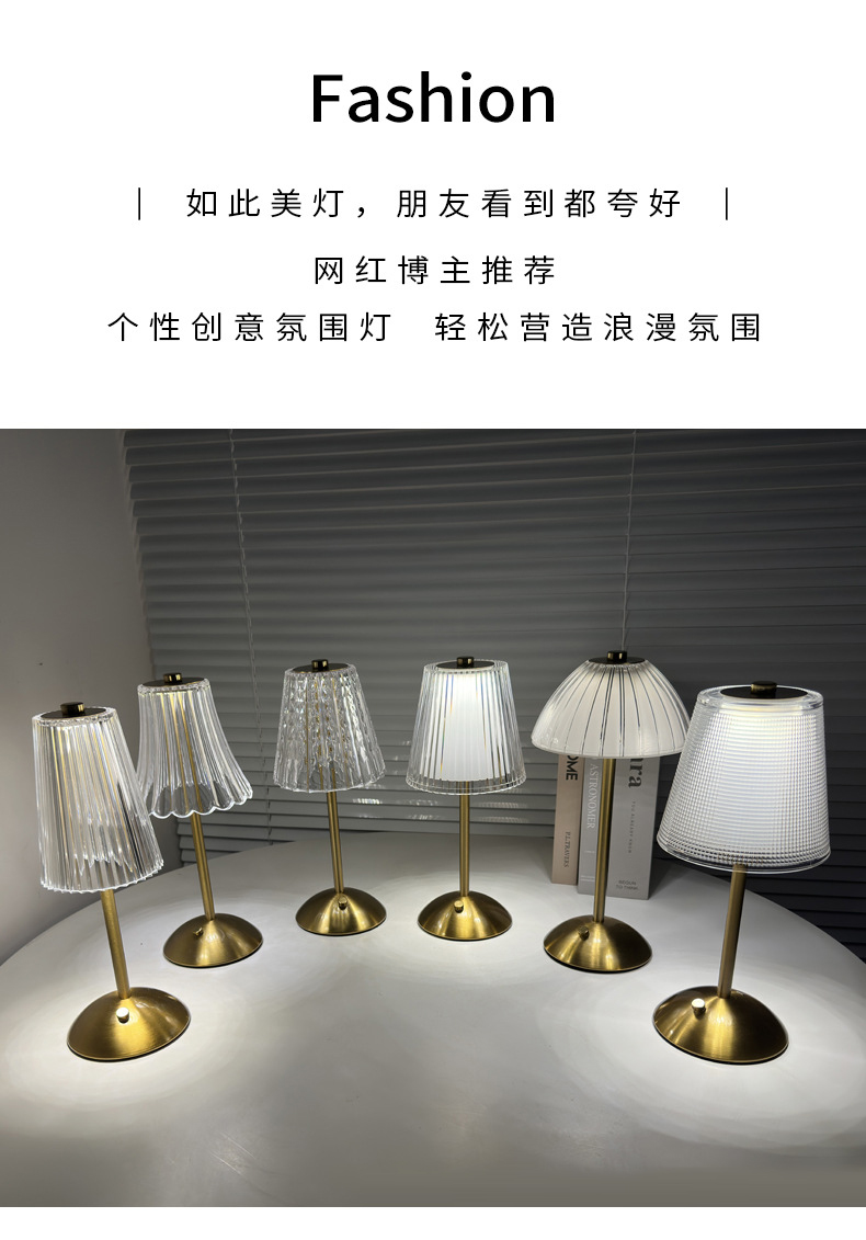 跨境爆款led台灯简约复古咖啡厅氛围灯桌灯触摸usb充电酒吧台灯详情3