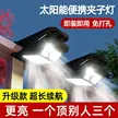 缩略图 2