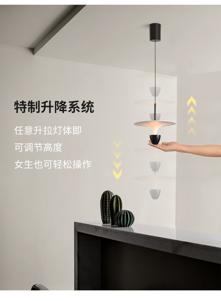 卧室床头小吊灯现代简约北欧轻奢极简可升降创意餐厅吧台吊灯详情2