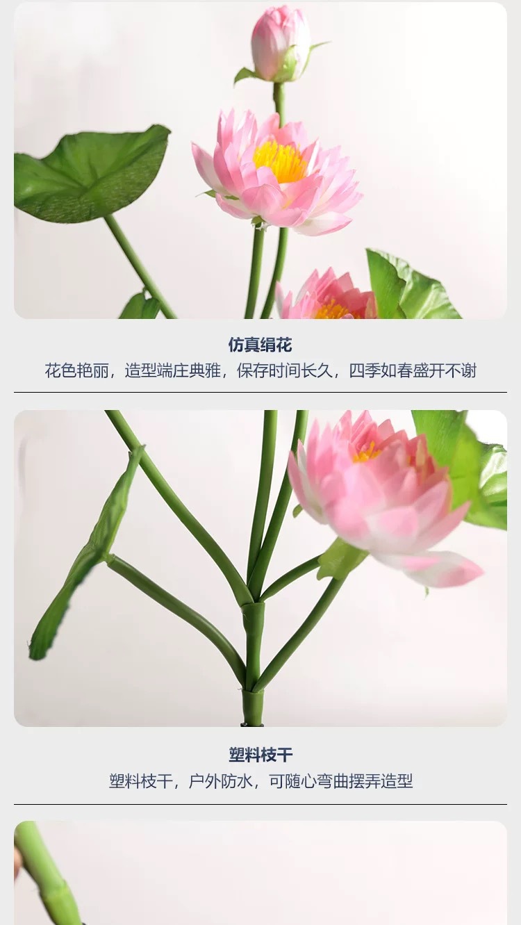 太阳能庭院灯荷花灯串户外景观灯花园地插灯莲花灯氛围装饰草坪灯详情10