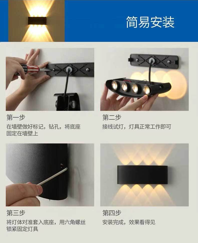 源头厂家户外壁灯防水庭院过道灯别墅露台灯外墙灯装饰灯防水灯铝详情9