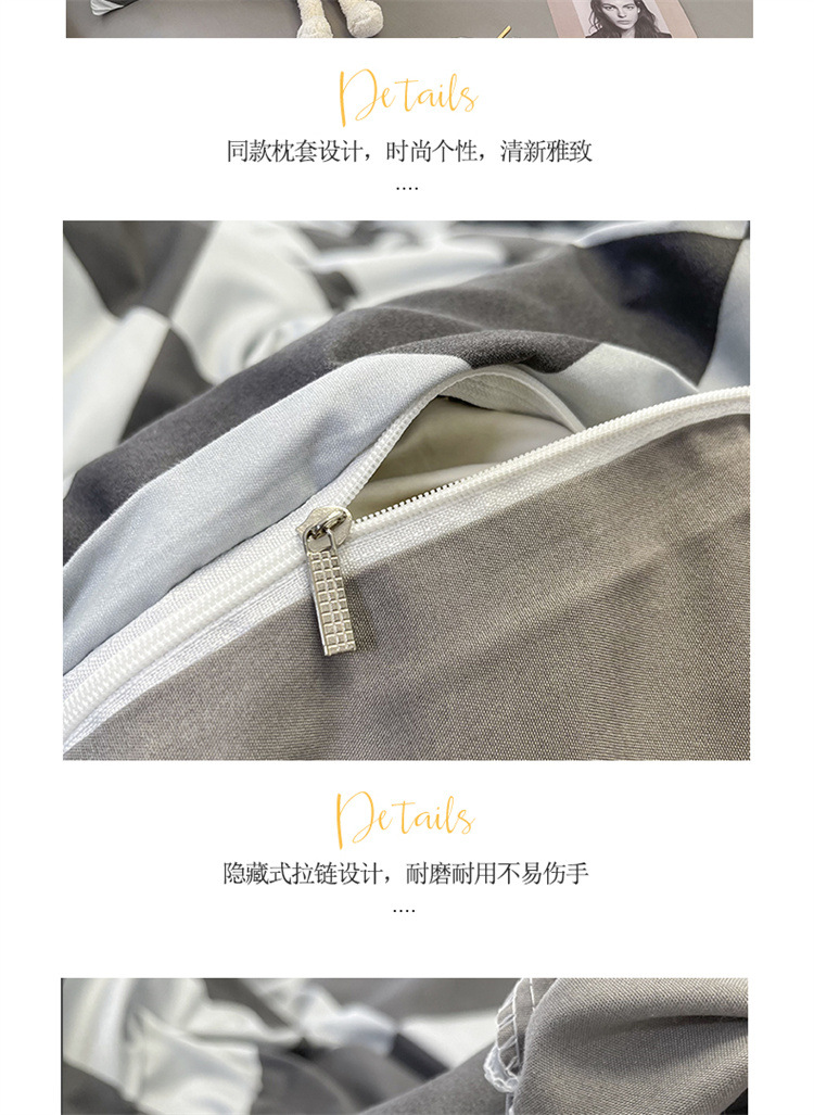 斜纹磨毛四件套_14.jpg