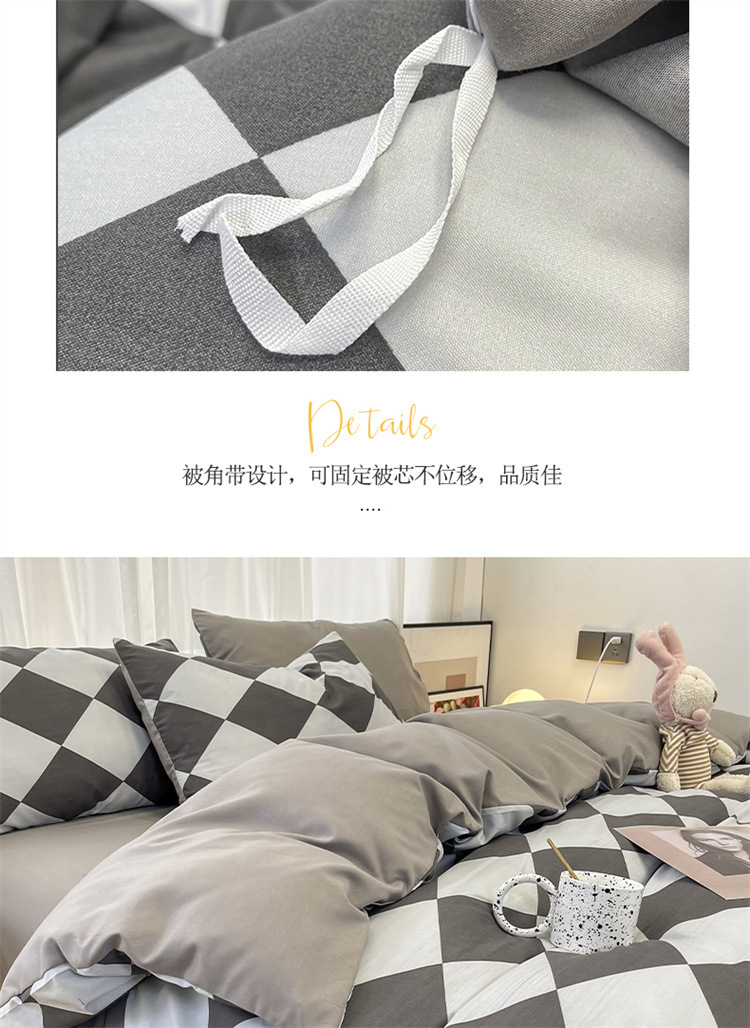 斜纹磨毛四件套_15.jpg