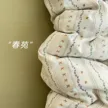 缩略图 7