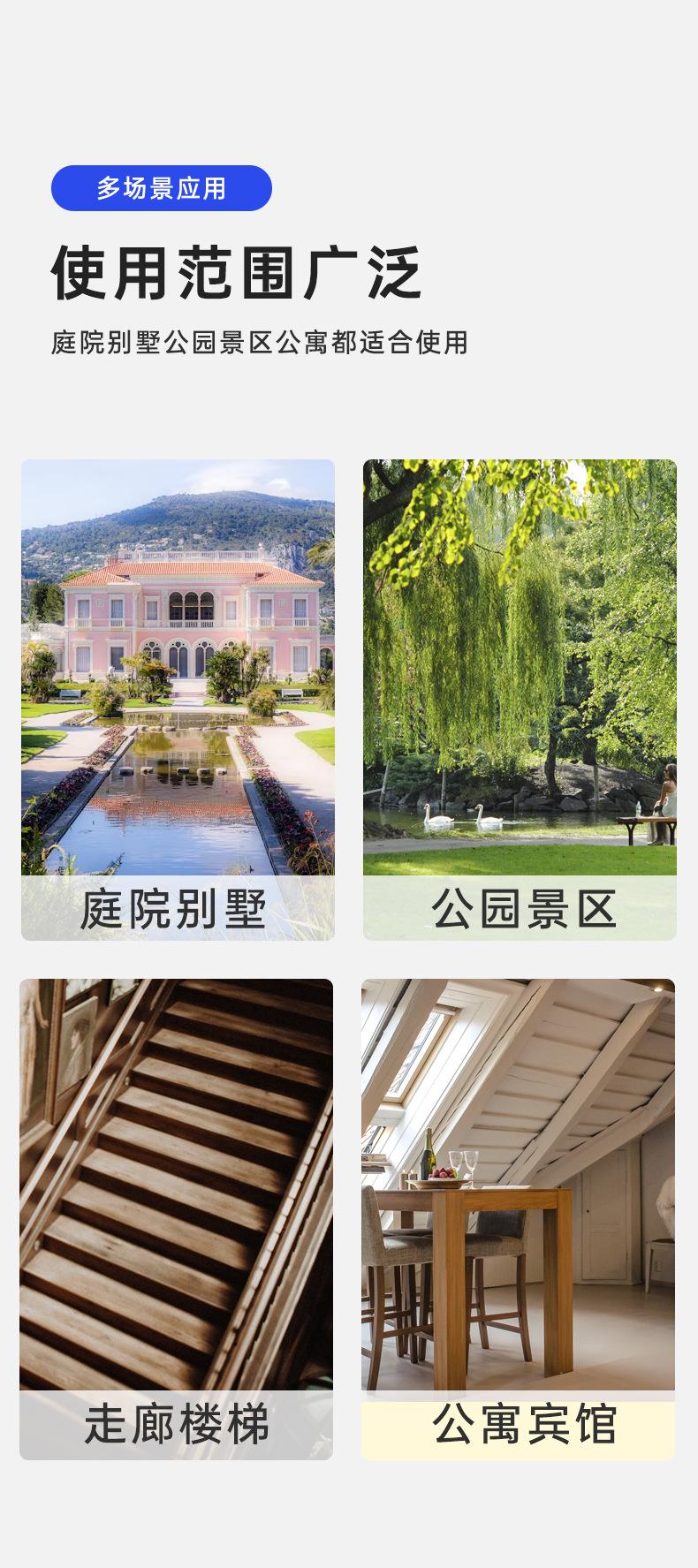 厂家供应太阳能人体感应壁灯 钻石造型感应太阳能灯YU-1008太阳能板庭院灯Lighter灯具灯饰详情12