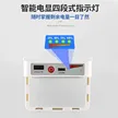 缩略图 4