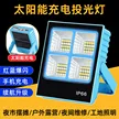 缩略图 2