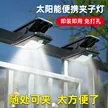 缩略图 2