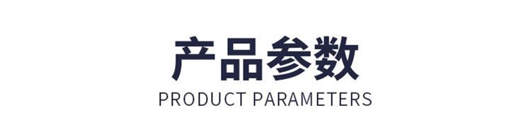 太阳能充电灯庭院灯户外家用壁灯防水感应照明灯自动亮LED专用灯详情13