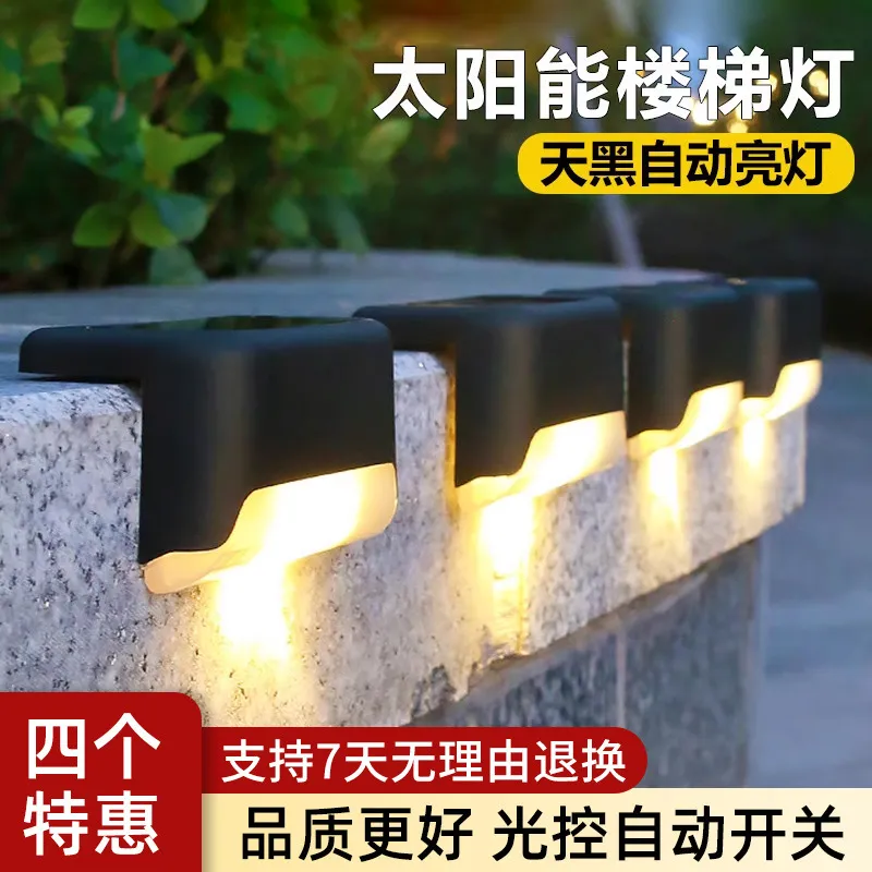 主图 1