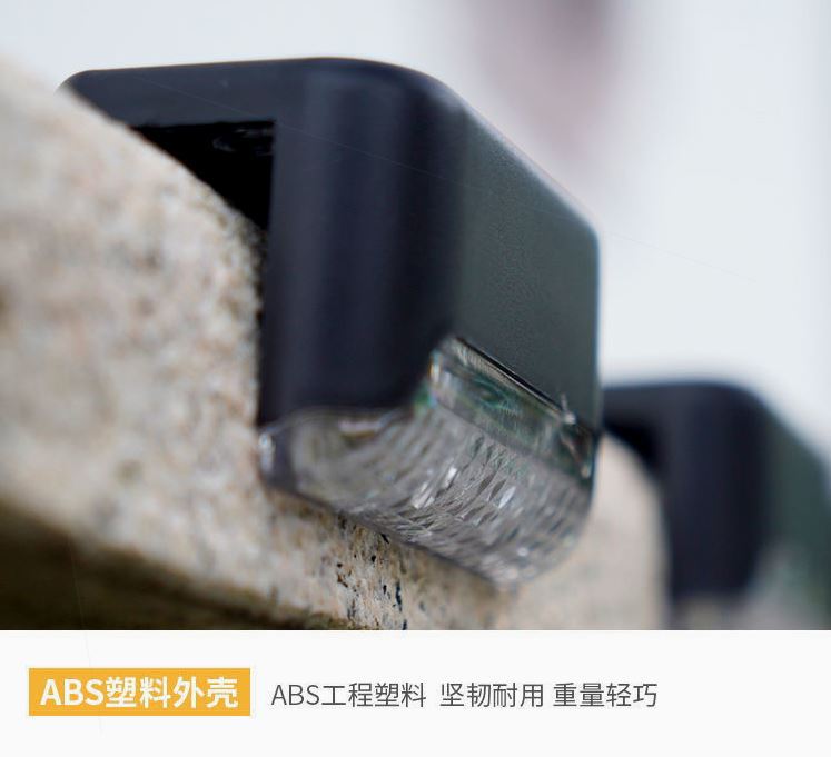 太阳能庭院灯装饰照明灯楼梯家用室外院子台阶壁灯防水户外感应灯详情13