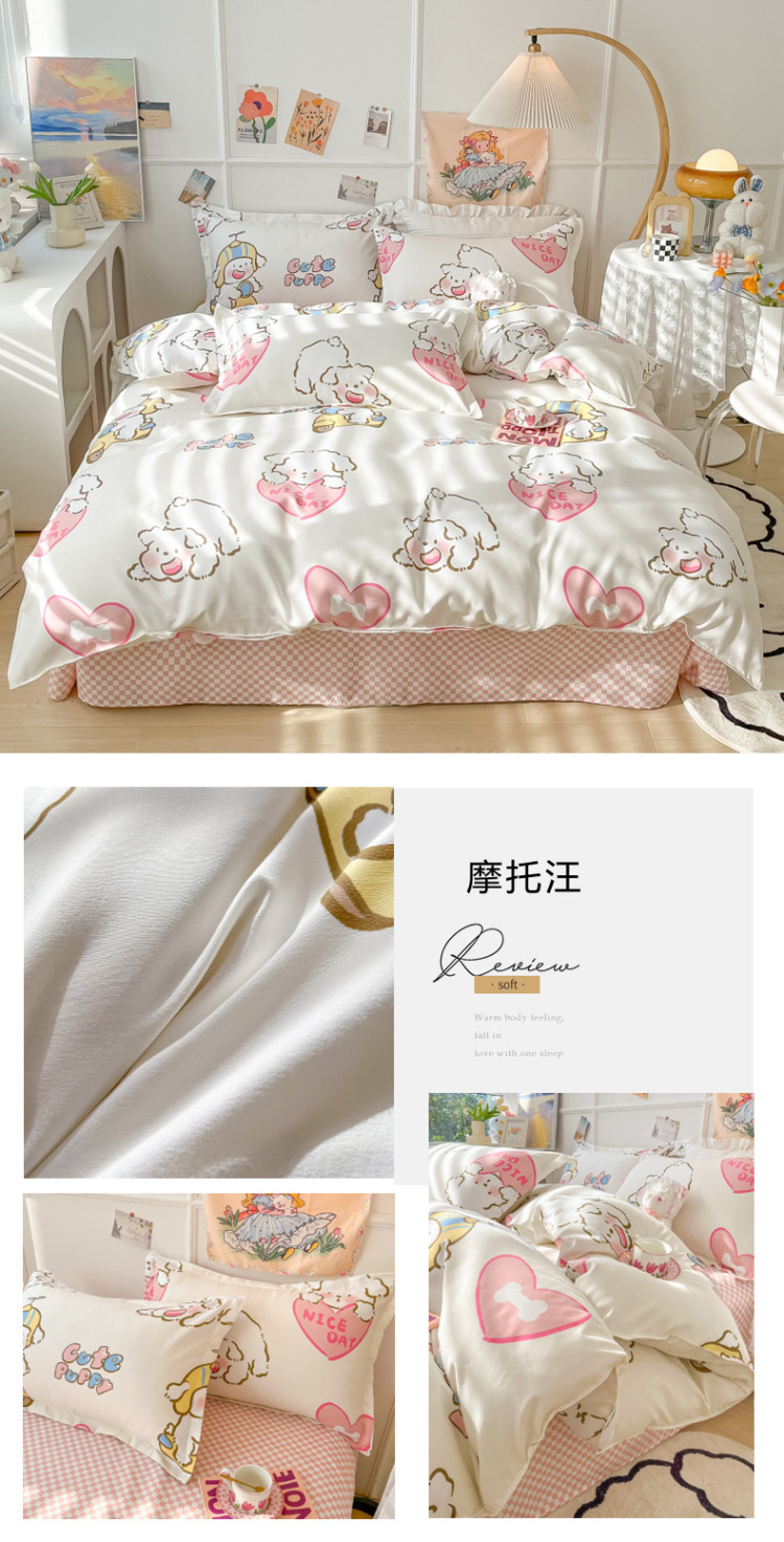 摩托汪