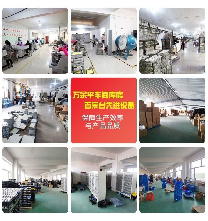 超亮太阳能灯户外庭院灯家用室内户外照明天黑自动亮农村院灯路灯详情2