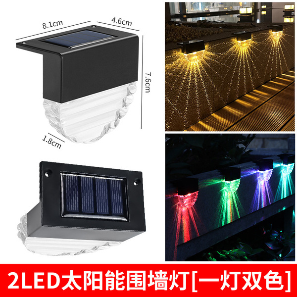 跨境户外庭院灯LED可充电人体感应灯墙壁照明超亮一体路灯太阳能详情4