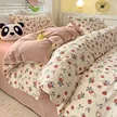缩略图 8