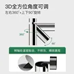 缩略图 4