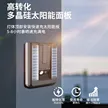 缩略图 3