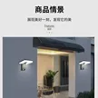 缩略图 4