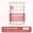 缩略图 8