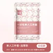 缩略图 7