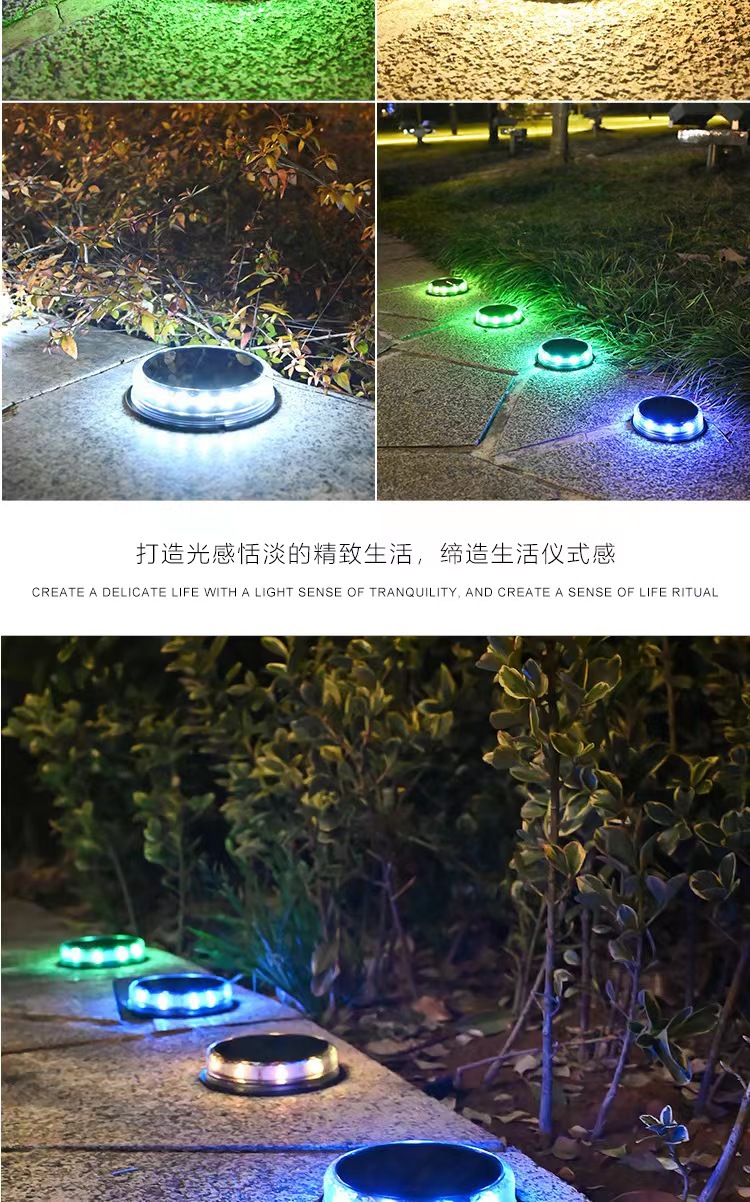 太阳能防水地埋灯17LED圆形草坪灯庭院花园装饰灯景观灯实用路灯详情10