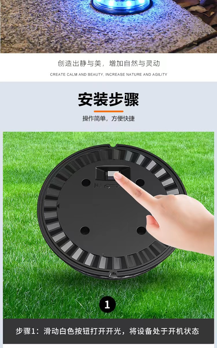 太阳能防水地埋灯17LED圆形草坪灯庭院花园装饰灯景观灯实用路灯详情11