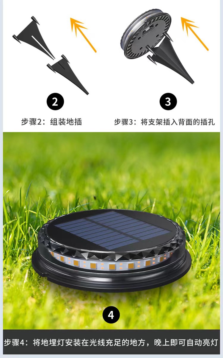 太阳能防水地埋灯17LED圆形草坪灯庭院花园装饰灯景观灯实用路灯详情12