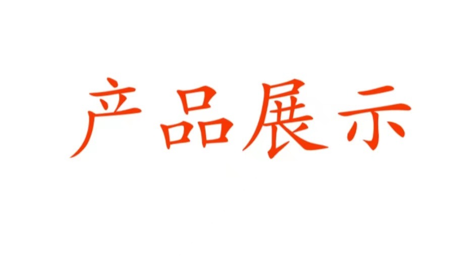 太阳能防水地埋灯17LED圆形草坪灯庭院花园装饰灯景观灯实用路灯详情2