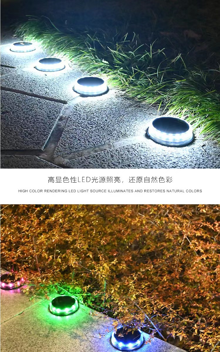 太阳能防水地埋灯17LED圆形草坪灯庭院花园装饰灯景观灯实用路灯详情7