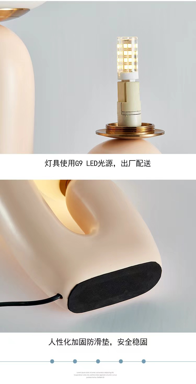 北欧儿童房卧室床头灯创意艺术台灯设计师样板房装饰客厅双头台灯详情8