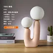 缩略图 4
