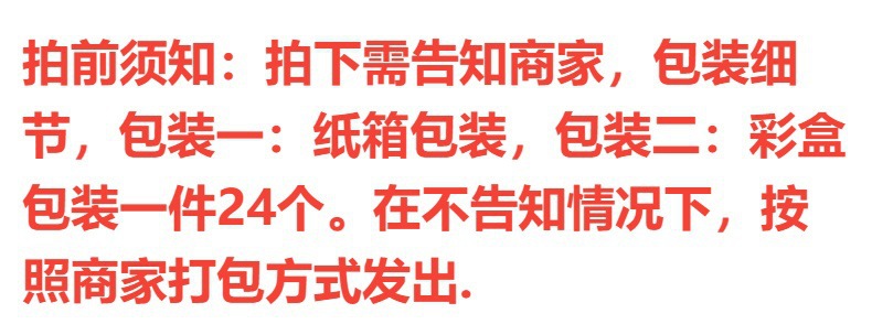 跨境电商北欧花苞灯卧室床头灯结婚装饰台灯书桌氛围小夜灯蘑菇灯详情1