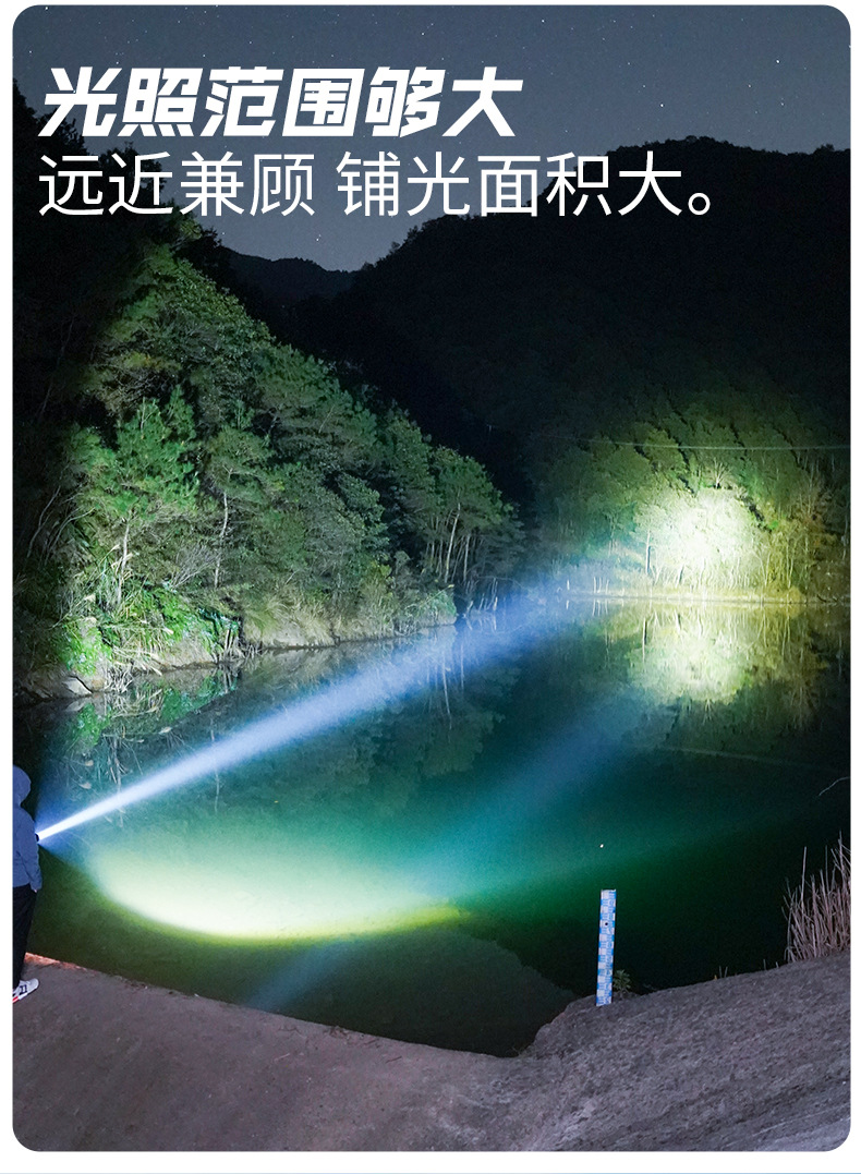 太阳能强光手电照明灯可充电户外超亮远射长续航大容量手提探照灯详情6