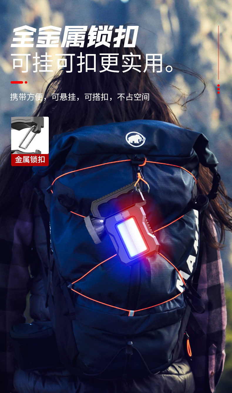太阳能强光手电照明灯可充电户外超亮远射长续航大容量手提探照灯详情12