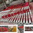 缩略图 4