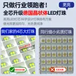 缩略图 2