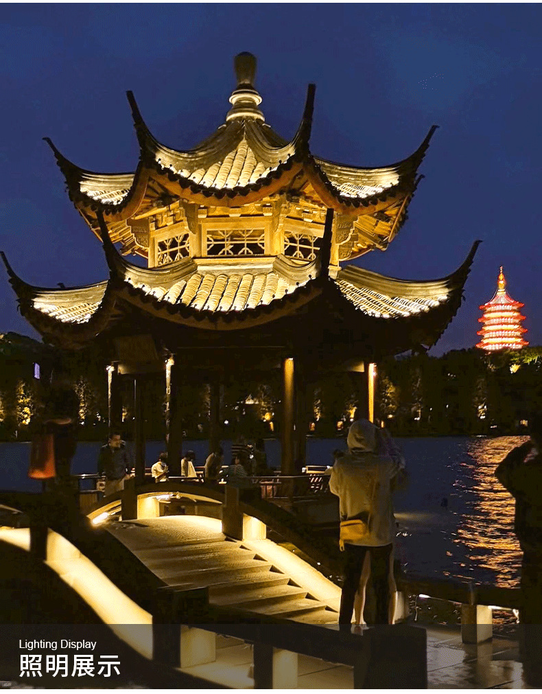 led瓦楞灯新款太阳能古建筑寺庙凉亭瓦片灯户外防水屋顶屋檐灯详情15