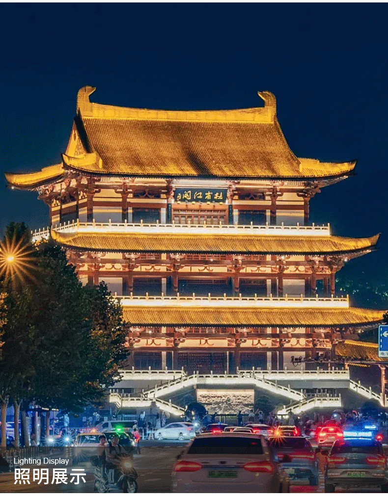 led瓦楞灯新款太阳能古建筑寺庙凉亭瓦片灯户外防水屋顶屋檐灯详情14