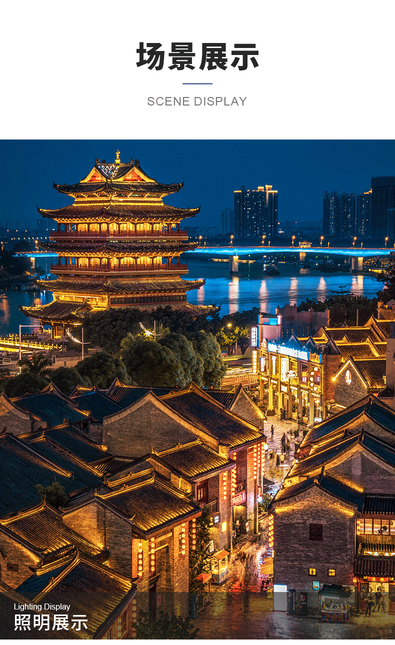led瓦楞灯新款太阳能古建筑寺庙凉亭瓦片灯户外防水屋顶屋檐灯详情13