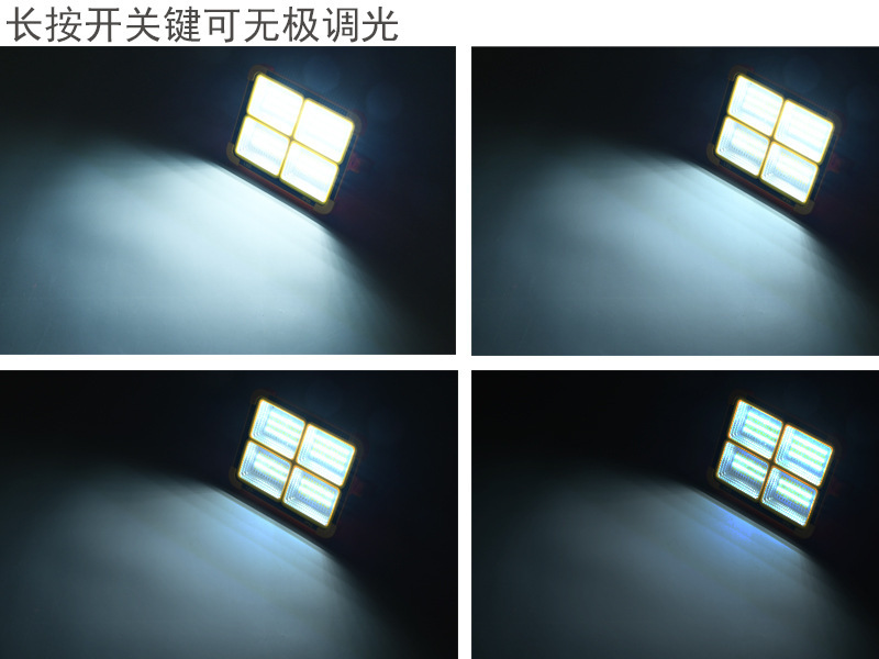 太阳能手提灯充电投光灯超亮家用夜市地摊灯户外多功能露营应急灯详情12