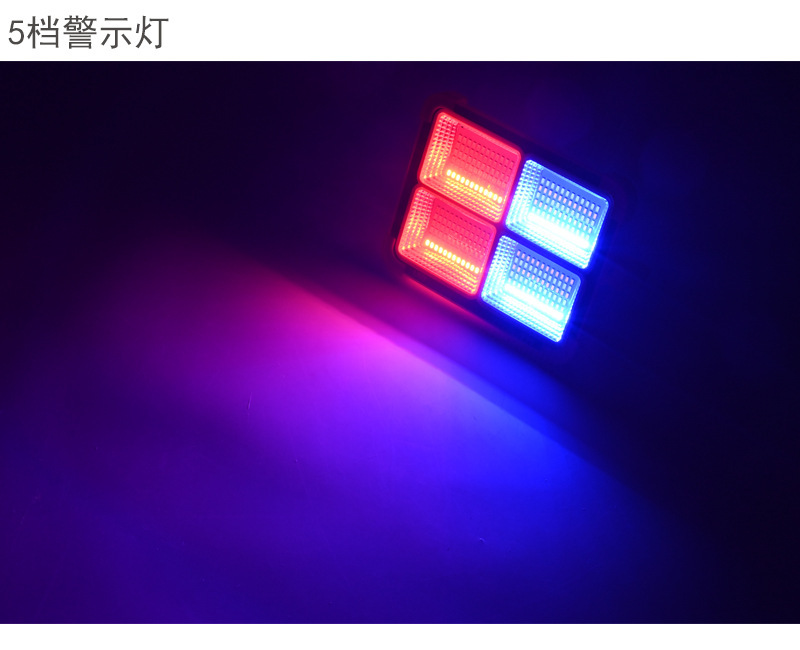 太阳能手提灯充电投光灯超亮家用夜市地摊灯户外多功能露营应急灯详情11
