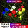 缩略图 1