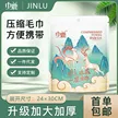 缩略图 9