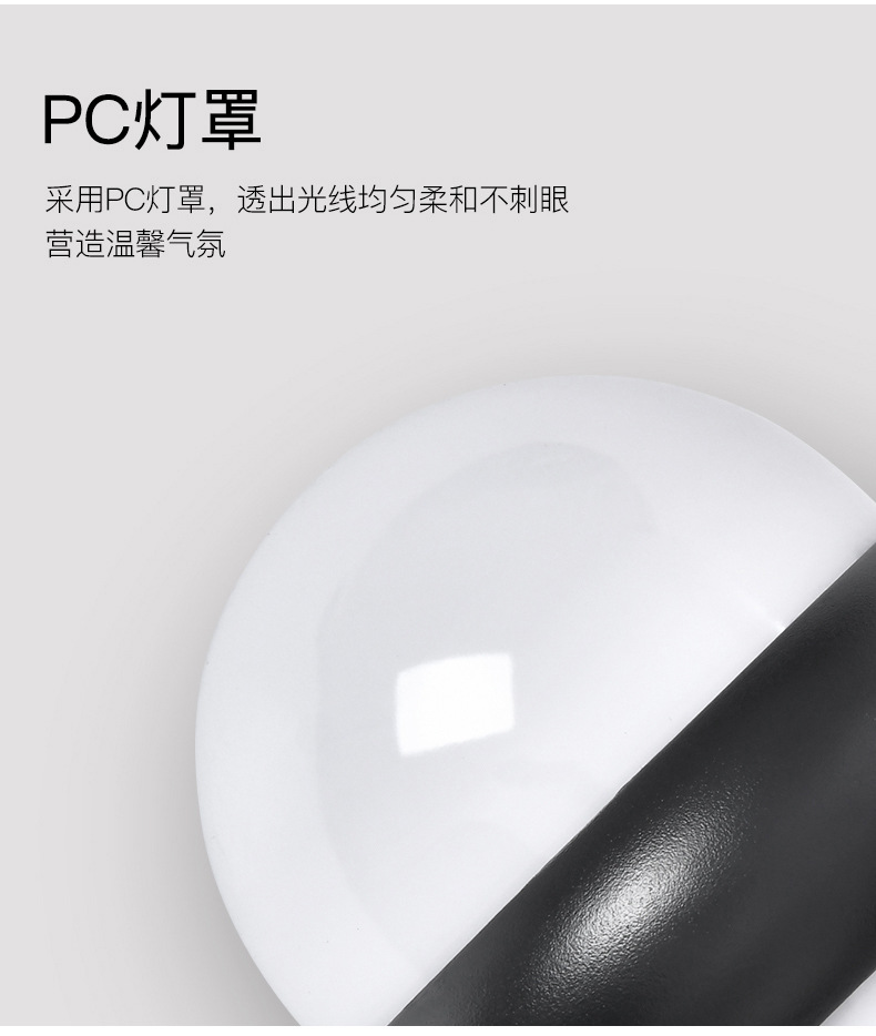 户外壁灯led双头庭院外墙上下照射现代简约室内过道装饰墙壁灯详情9