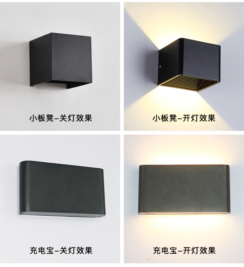 户外壁灯led双头庭院外墙上下照射现代简约室内过道装饰墙壁灯详情12