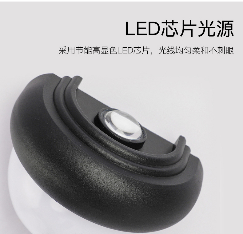 户外壁灯led双头庭院外墙上下照射现代简约室内过道装饰墙壁灯详情10