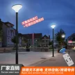 缩略图 2
