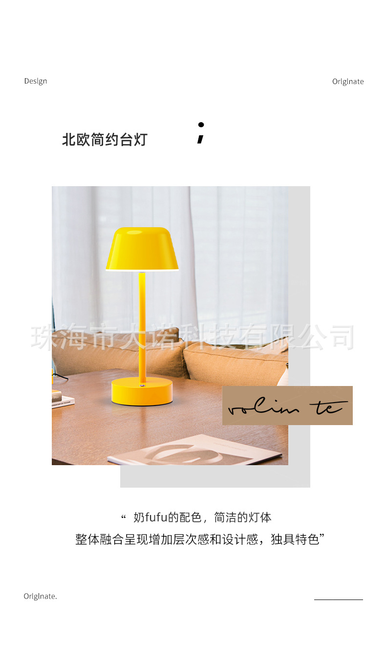 创意现代简约小夜灯卧室床头装饰装饰小台灯酒吧清吧餐厅氛围台灯详情2