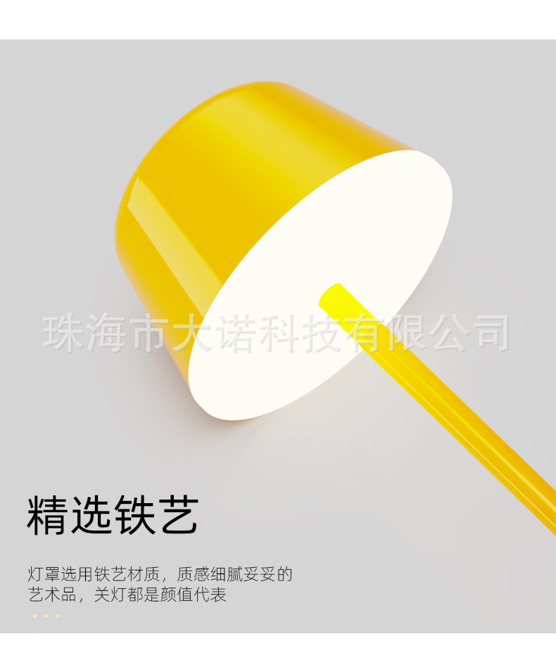 创意现代简约小夜灯卧室床头装饰装饰小台灯酒吧清吧餐厅氛围台灯详情8